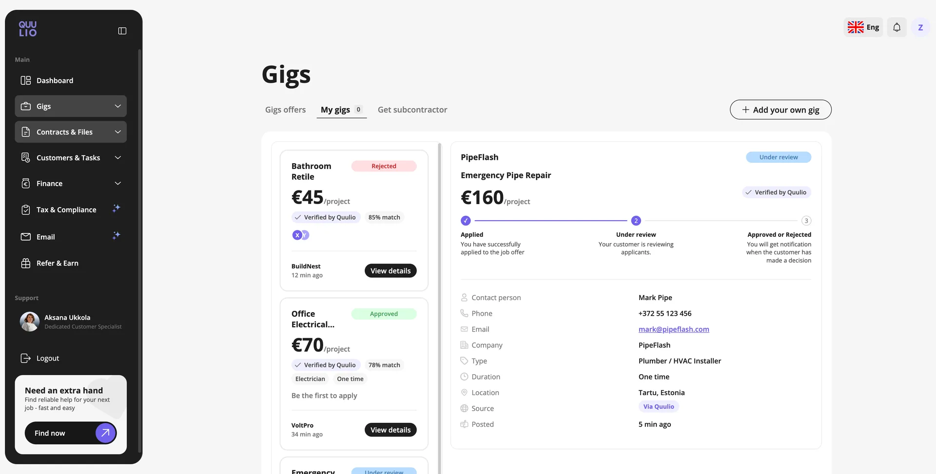 Quulio screenshot 4